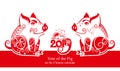 Year of The Earth Pig. 2019. Red pattern with two figures pigs decorated with ornament.