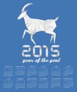 2015 year of the goat calendar. Royalty Free Stock Photo