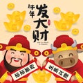 2021 Year of Ox with Chinese God of Wealth holding a pair couplet.