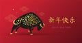 Year of the Ox greeting card or banner design. Black bull silhouette with golden horns and floral ornament on red background. Royalty Free Stock Photo