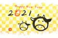 Year of the ox, hand paint black ink stroke on gold check paper background, New Year 2021, Japanese word of this image is