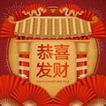 Year of the Ox Happy Chinese New Year 2021 Royalty Free Stock Photo