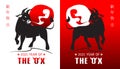 year of the ox vector illustration