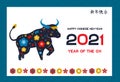 2021 year of ox zodiac. Chinese new year banner design with bull lunar symbol. Template for calendar and cards. Translation mean