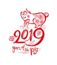 Year of the Pig on the Chinese Calendar. 2019. Red pattern with pig and calligraphy inscriptions and floral decor.