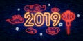 Happy Chinese New Year 2019 year greeting card in neon style. Chinese New Year Design Template sign for greetings card, flyers, in Royalty Free Stock Photo