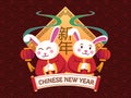 2023 Year of rabbit cartoon illustration