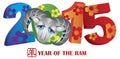 2015 Year of the Ram Colorful Numerals Royalty Free Stock Photo