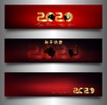 Year of the rat set banners for 2020 Happy Chinese New Year. Luxury greeting card. Golden and red ornament. Concept for holiday Royalty Free Stock Photo