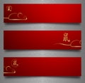 Year of the rat set banners for 2020 Happy Chinese New Year. Luxury greeting card. Golden and red ornament. Concept for holiday Royalty Free Stock Photo