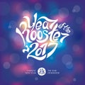 Year of the rooster greeting card