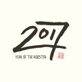 2017 year of the rooster