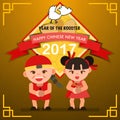 Year of rooster. Happy Chinese new year 2017 card concept. Royalty Free Stock Photo