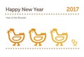 Year of the rooster, New Year card Royalty Free Stock Photo
