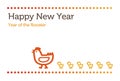 Year of the rooster, New Year card Royalty Free Stock Photo