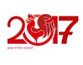 Year of the rooster symbol of 2017.
