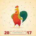 year of the rooster 2017. Vector illustration decorative design