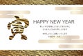 The Year Of The Tiger Greeting Card Template With A Kanji Logo Decorated With Tiger Stripes. Royalty Free Stock Photo
