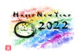 Year of the tiger, hand drawn black ink stroke, rainbow background, New Year 2022, illustration, Japanese word of this image is