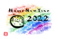 Year of the tiger, hand drawn black ink stroke, rainbow background, New Year 2022, illustration, Japanese word of this image is