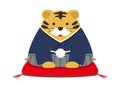 The Year Of The Tiger Mascot Illustration. A Personified Tiger Dressed In Japanese Kimono Offering His/Her New YearÃ¢â¬â¢s Greetings.