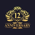 12 years Anniversary Logo, Luxury floral golden 12th anniversary logo