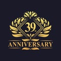 39 years Anniversary Logo, Luxury floral golden 39th anniversary logo