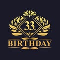 33 years Birthday Logo, Luxury Golden 33rd Birthday Celebration