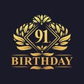 91 years Birthday Logo, Luxury Golden 91st Birthday Celebration