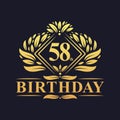 58 years Birthday Logo, Luxury Golden 58th Birthday Celebration