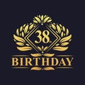 38 years Birthday Logo, Luxury Golden 38th Birthday Celebration