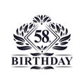 58 years Birthday Logo, Luxury 58th Birthday Celebration
