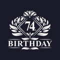 74 years Birthday Logo, Luxury 74th Birthday Celebration