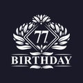 77 years Birthday Logo, Luxury 77th Birthday Celebration