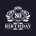 80 years Birthday Logo, Luxury 80th Birthday Celebration Royalty Free Stock Photo