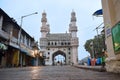 400 Years Old Historical Monument of Charminar Hyderabad Indian