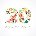 20 years old luxurious celebrating folk logo. Royalty Free Stock Photo