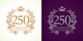 250 anniversary luxury logo. Royalty Free Stock Photo