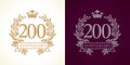 200 anniversary luxury logo. Royalty Free Stock Photo