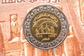 80 years of solidarity in Egypt 1939 to 2019 from the obverse side of 1 LE EGP coin one Egyptian pound money