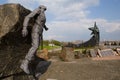 30 Years of Victory park in Donetsk