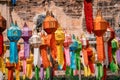 Yee Peng Festival Chiang Mai. Paper lanterns decorated in Jed-Yod temple