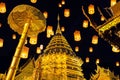 Yee peng festival and sky lanterns at Wat Phra That Doi Suthep in Chiang Mai, Thailand. Royalty Free Stock Photo