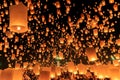 Yeepeng Firework Festival in Chiangmai