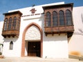 Or Yehuda Babylonian Jewry Museum 2011