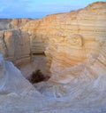 Yehuda Desert, Israel Royalty Free Stock Photo