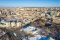 Yekaterinburg aerial panoramic view at Winter in sunny day. Ekaterinburg is the fourth largest city in Russia located in the Royalty Free Stock Photo