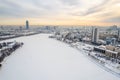 Yekaterinburg aerial panoramic view in Winter at sunset. Ekaterinburg is the fourth largest city in Russia located in the Eurasian Royalty Free Stock Photo