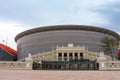 Yekaterinburg Arena Football Stadium, summer of 2018