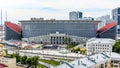 Yekaterinburg-Arena Russia Ural Sports Stadium Royalty Free Stock Photo